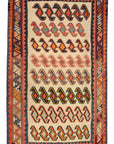 Gaisjgai kelim 281 x 165 cm