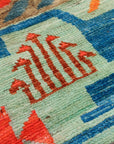 Faryab Art 202 x 304 cm