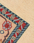 Balouch Soumack 250 x 300 cm