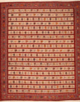 Balouch Soumack 248 x 289 cm
