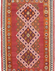 Gasjgai kelim 249 x 154 cm