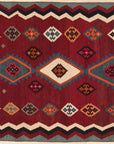 Gaisjgai kelim 118 x 203 cm – afbeelding 8