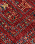 Shasavan184 x 252 cm
