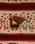 Balouch Soumack 248 x 289 cm