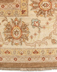 Samarkand ziegler 252 x 341 cm