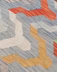 Maimana kelim 248 x 168 cm – afbeelding 2