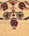 Khashkuli 206 x 235 cm