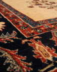 Khashkuli 206 x 235 cm