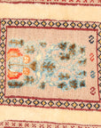 Balouch Soumack 240x 340 cm