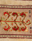 Balouch Soumack 240x 340 cm
