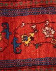 Luribaft 250 x 350 cm