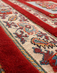 Balouch Soumack 248 x 322 cm