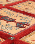 Balouch soumack 206 x 304 cm