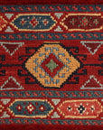 Balouch soumack 170 x 247 cm