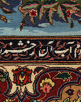 Tabriz 200 x 300 cm