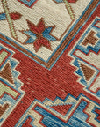 Afghan Soumack 310 x 366 cm