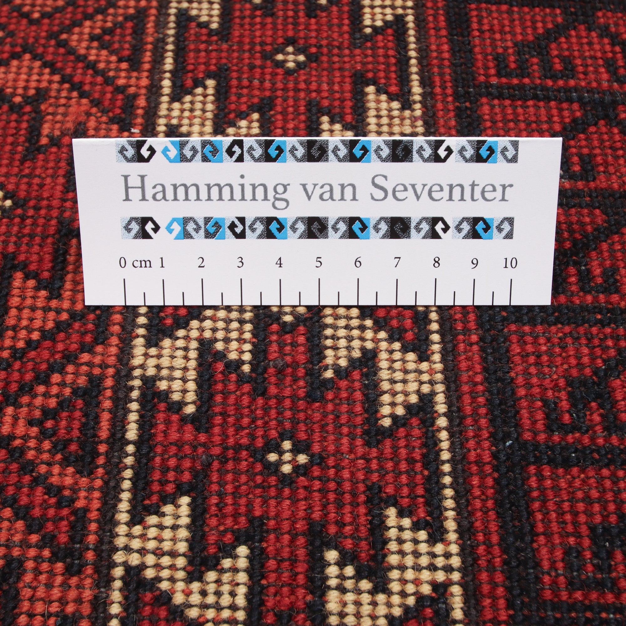 Hatchlou Afghan  199 x 292cm