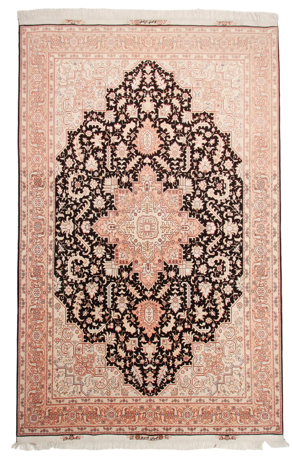 Bekijk uw kleed eerst bij u thuis