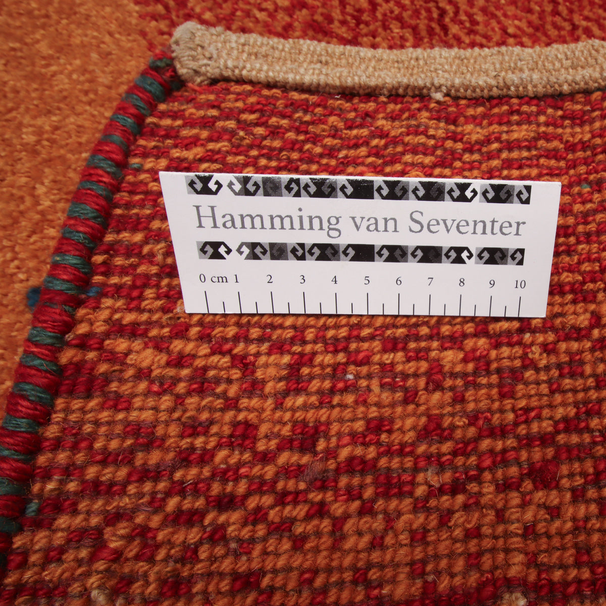 Gabbeh 114 x 147cm – detail 5