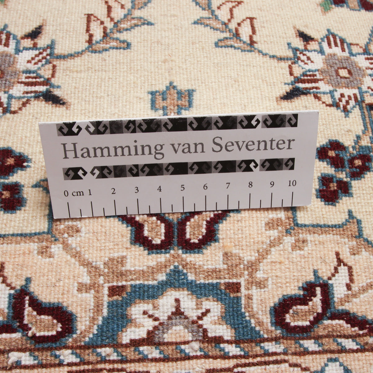 Nain 82 x 203 cm – detail 2