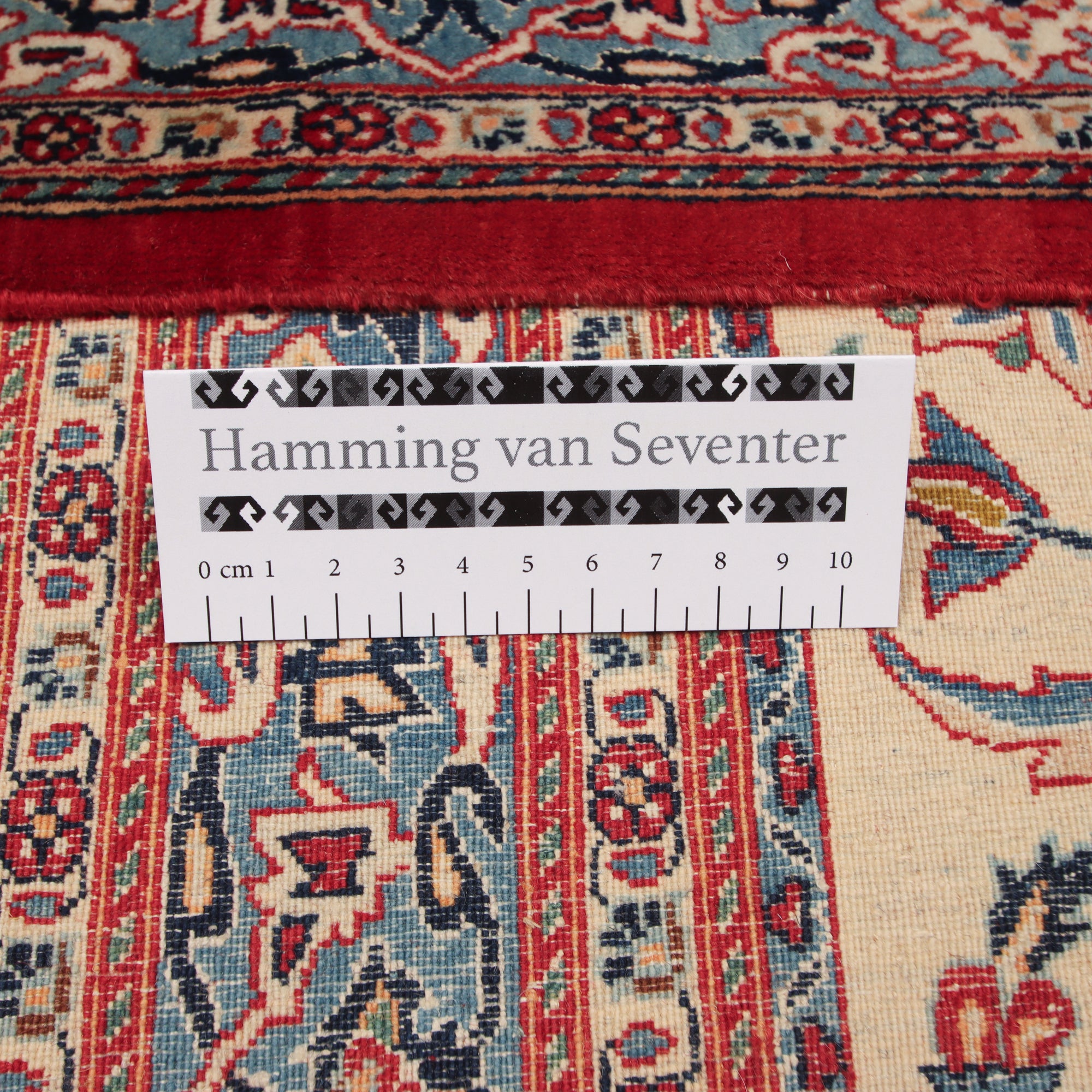 Nain Tudeshk  220 x 350 cm