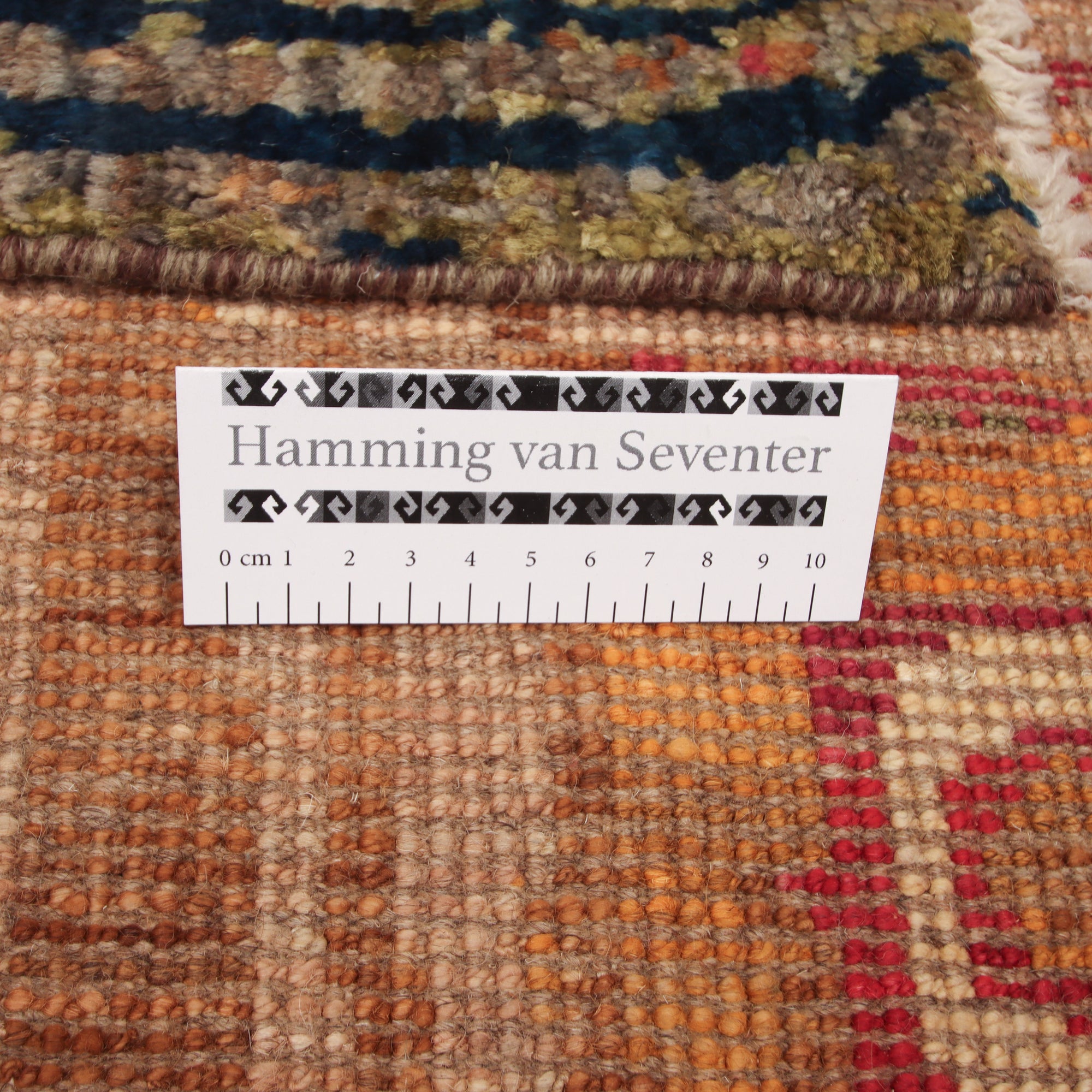 Faryab Art  259 x 295cm