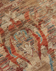Art Deco Ziegler 248 x 298 cm