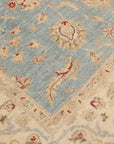 Feraghan Ziegler 196 x 298 cm