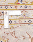 Perzisch vloerkleed Kashan Kork 202 x 292 cm