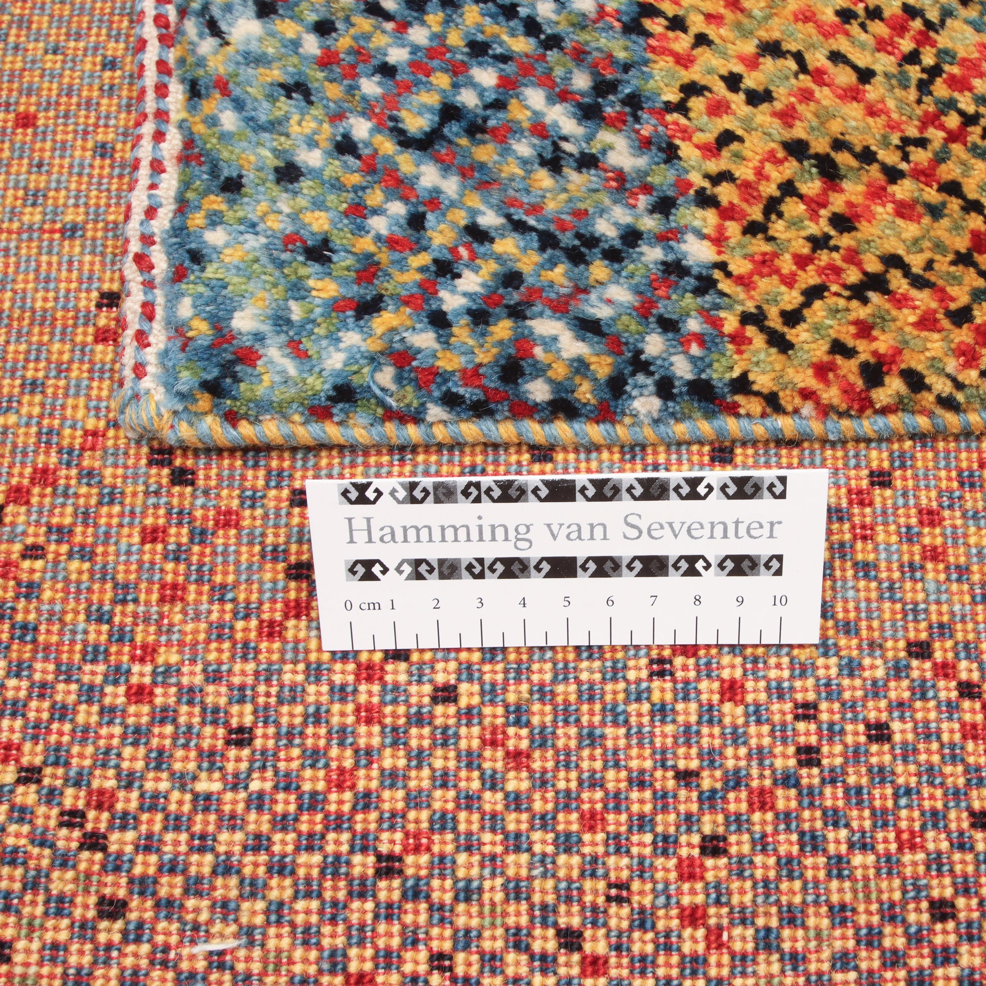 Khashkuli 179 x 260 cm