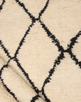 Beni Ouarain 197 x 290 cm – detail 4