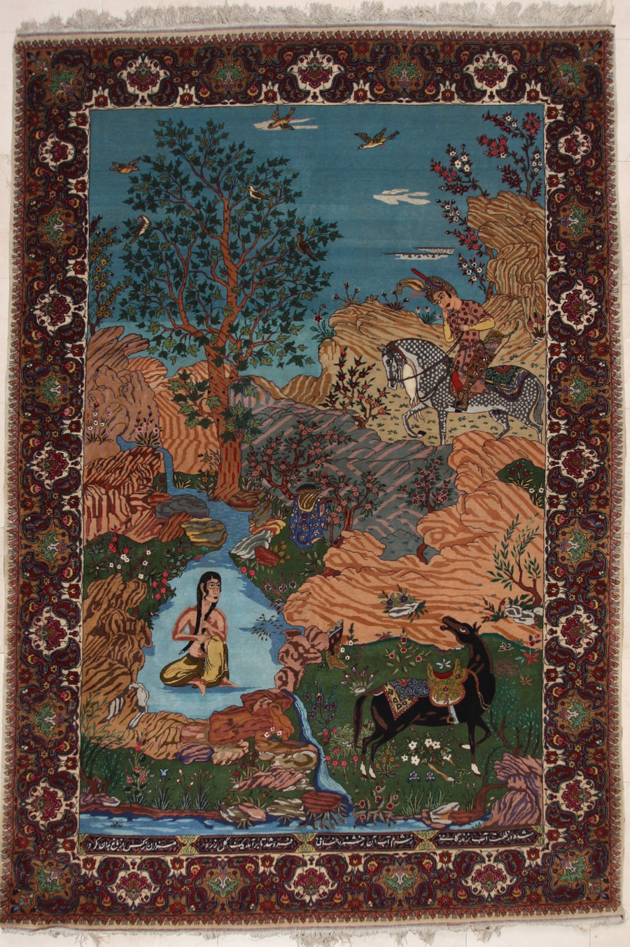 Tabriz <br> 200 x 300 cm